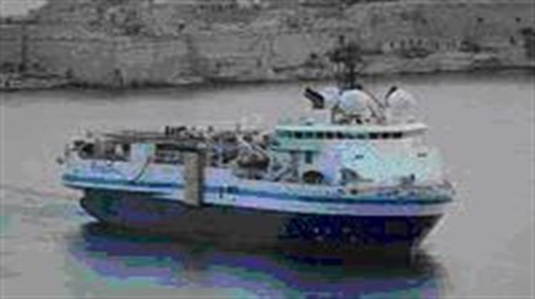 Τρία Τουρκικά Πλοία Διεξάγουν Έρευνες στην Κύπρο